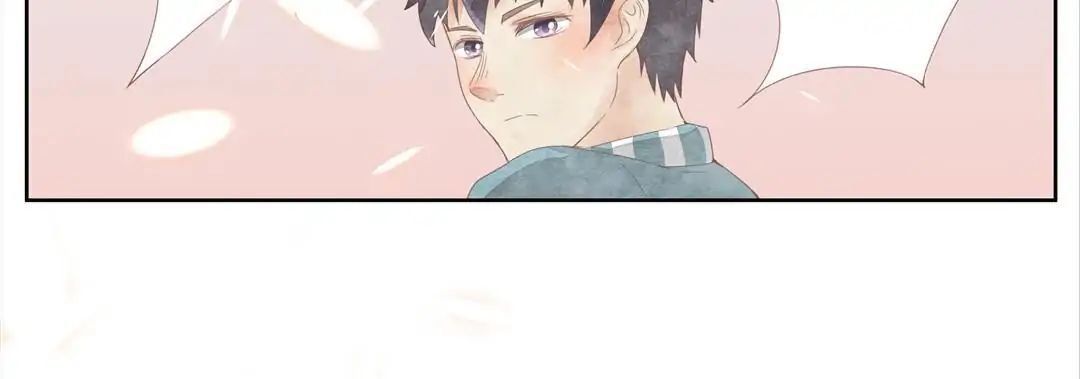 About Teddy Bear Chapter 9 - page 8