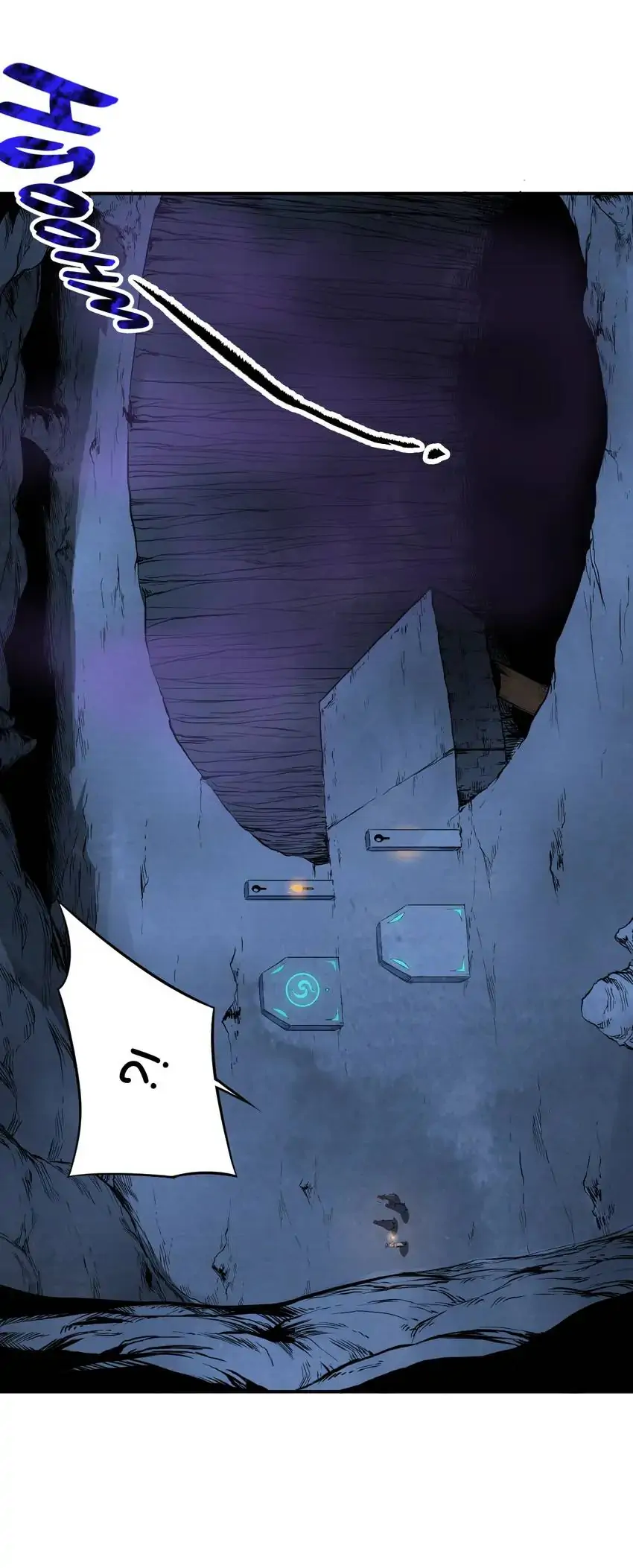 Continent of Stranded Dragon Chapter 28 - page 23