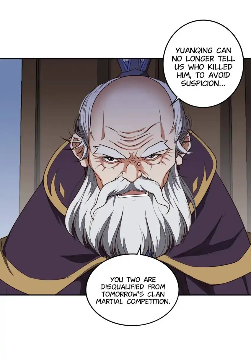Continent of Stranded Dragon Chapter 28 - page 8