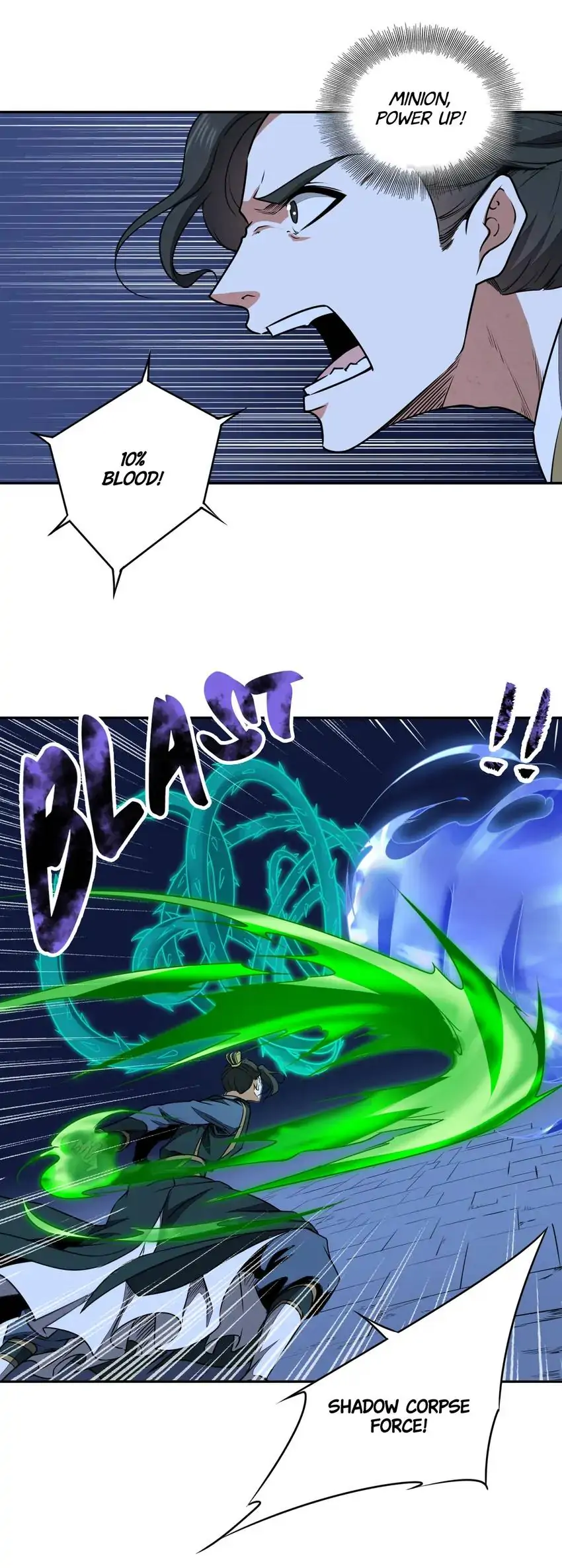 Continent of Stranded Dragon Chapter 32 - page 2