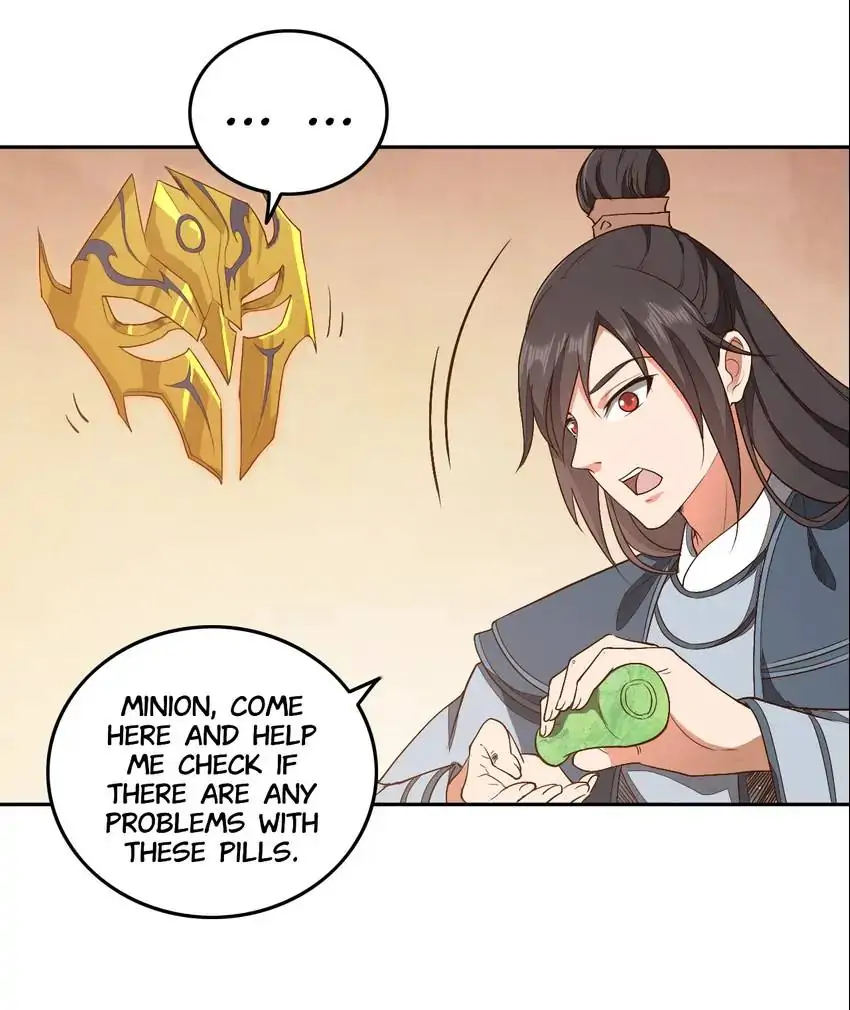 Continent of Stranded Dragon Chapter 15 - page 14