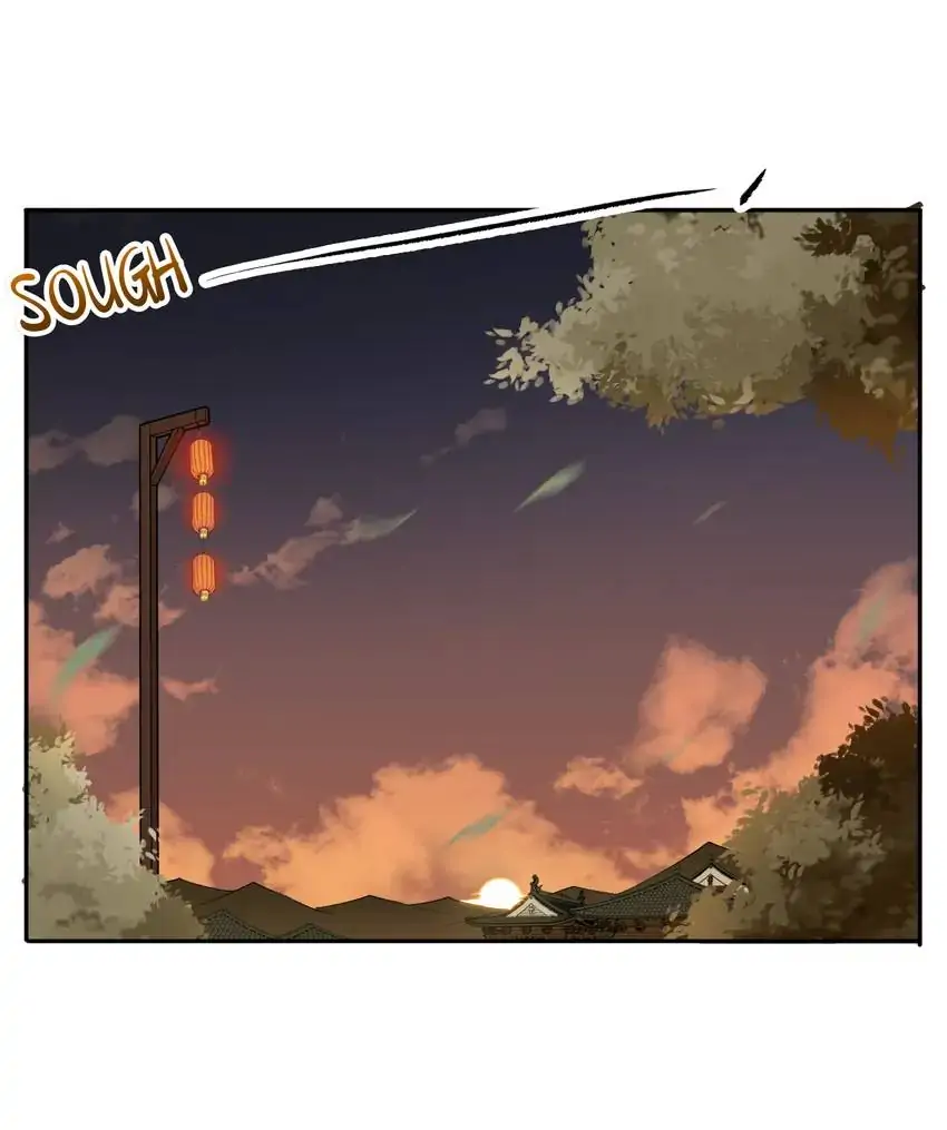Continent of Stranded Dragon Chapter 21 - page 25