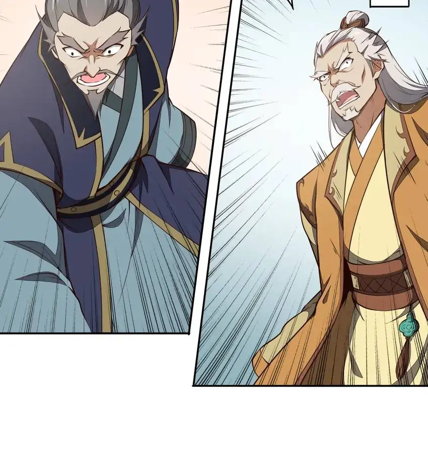 Continent of Stranded Dragon Chapter 23 - page 14