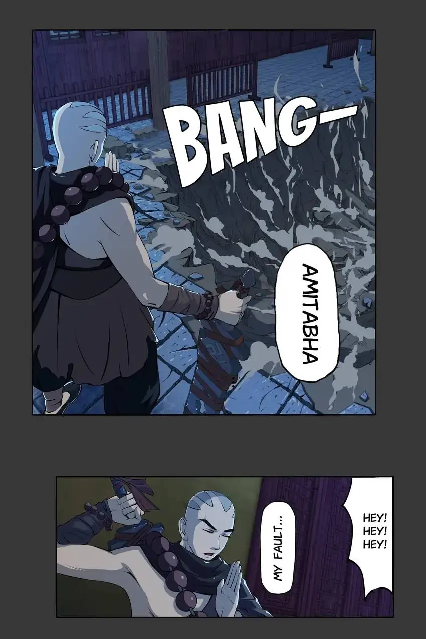 I, Taoist Wu Xin Chapter 3 - page 20