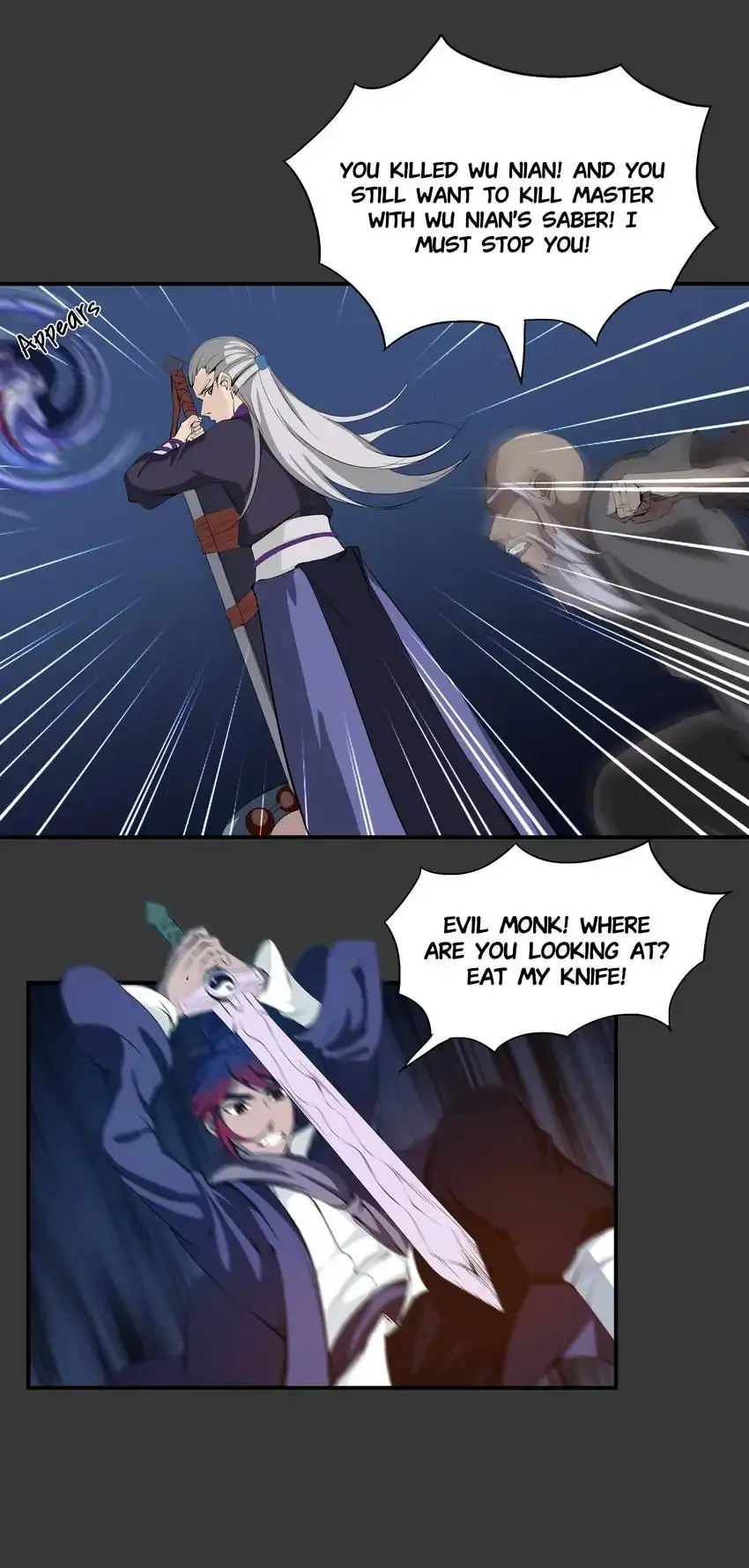 I, Taoist Wu Xin Chapter 28 - page 4