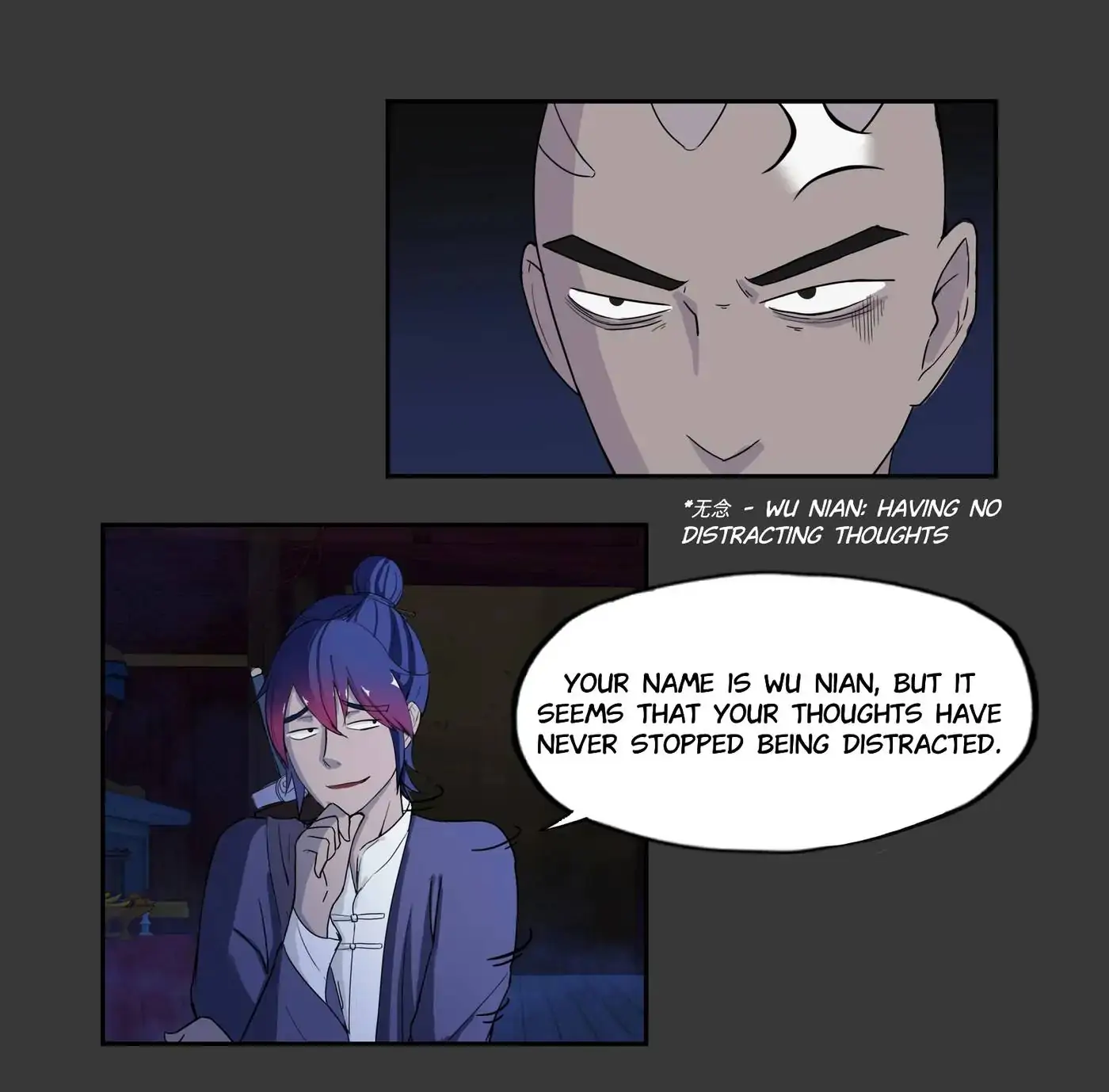I, Taoist Wu Xin Chapter 4 - page 17