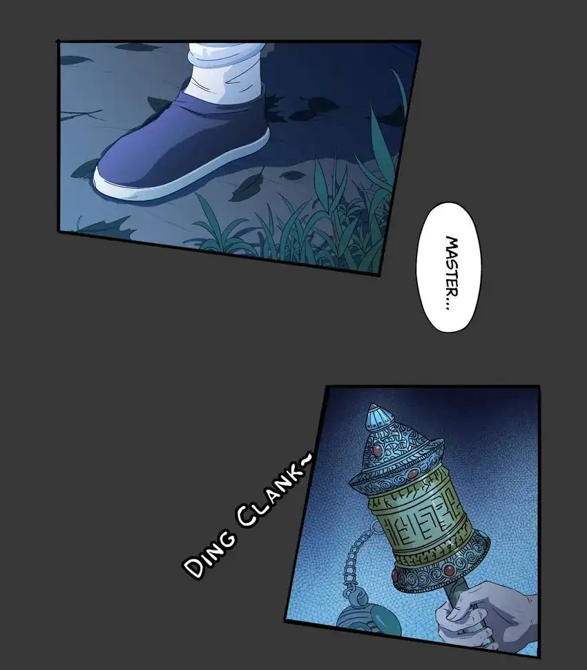 I, Taoist Wu Xin Chapter 6 - page 16