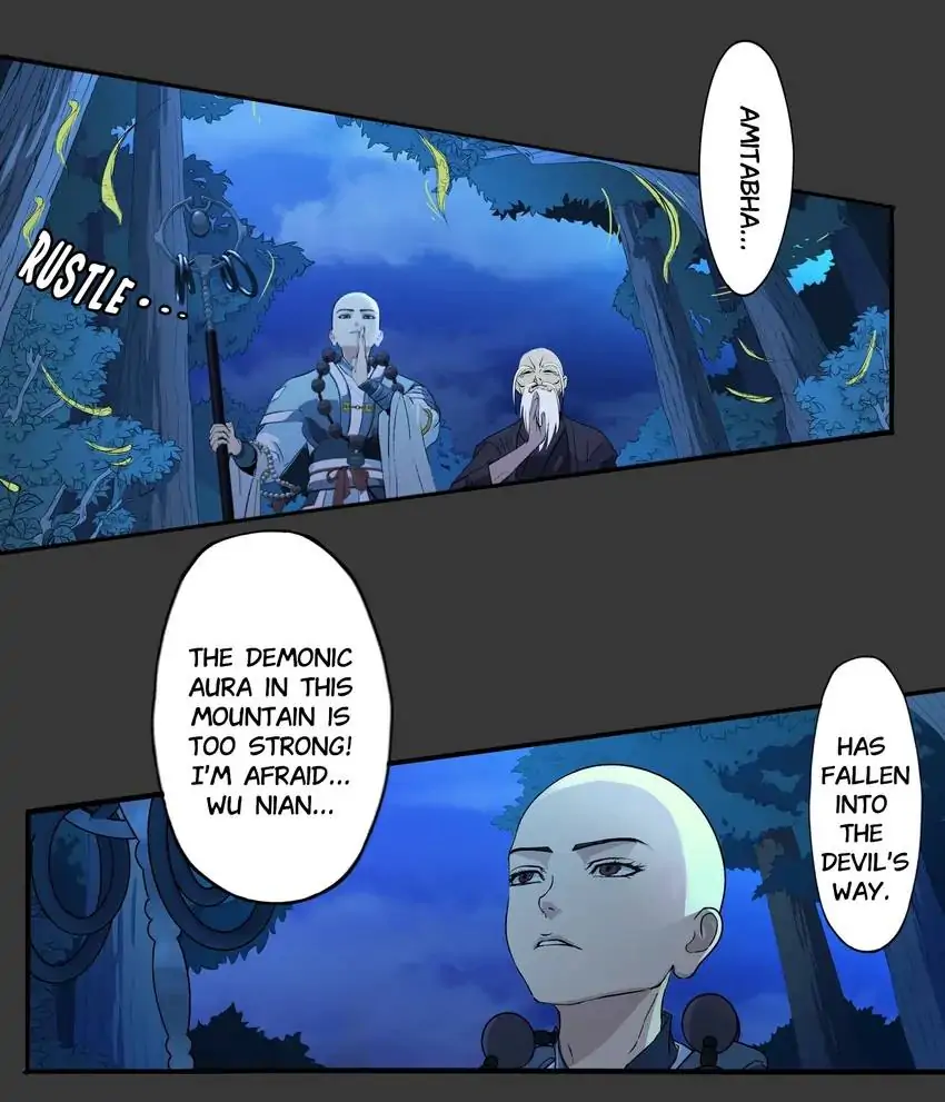 I, Taoist Wu Xin Chapter 6 - page 23