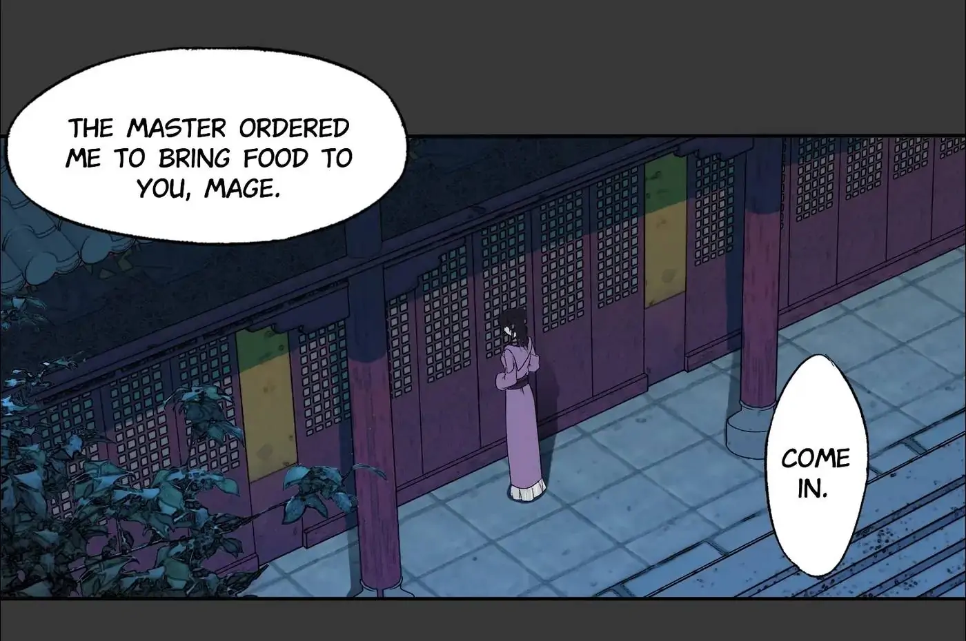 I, Taoist Wu Xin Chapter 6 - page 3
