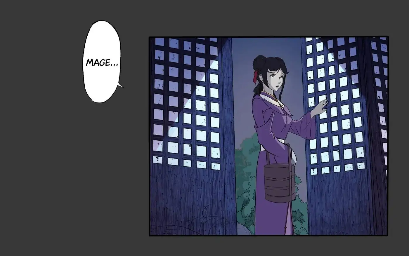 I, Taoist Wu Xin Chapter 6 - page 5