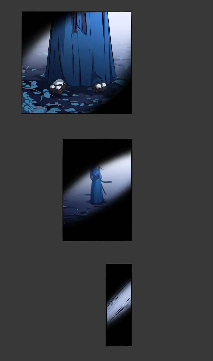 I, Taoist Wu Xin Chapter 7 - page 22