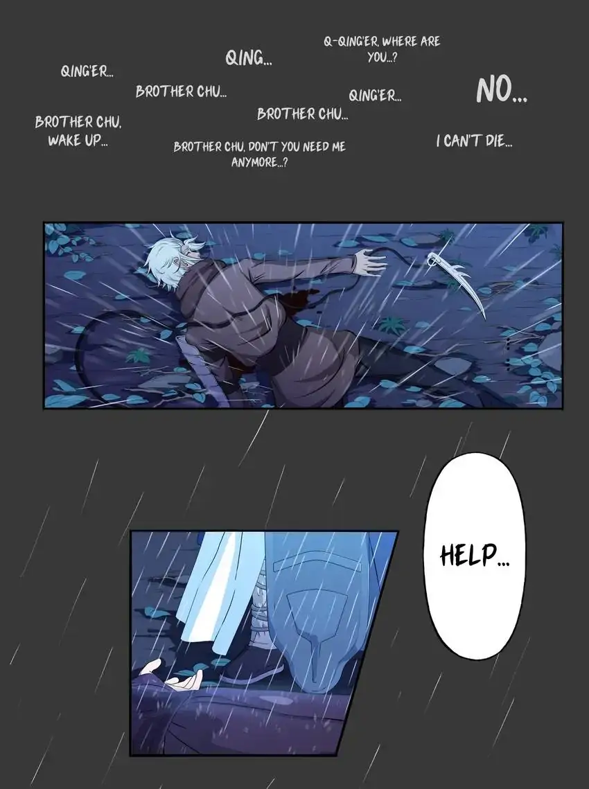I, Taoist Wu Xin Chapter 7 - page 23
