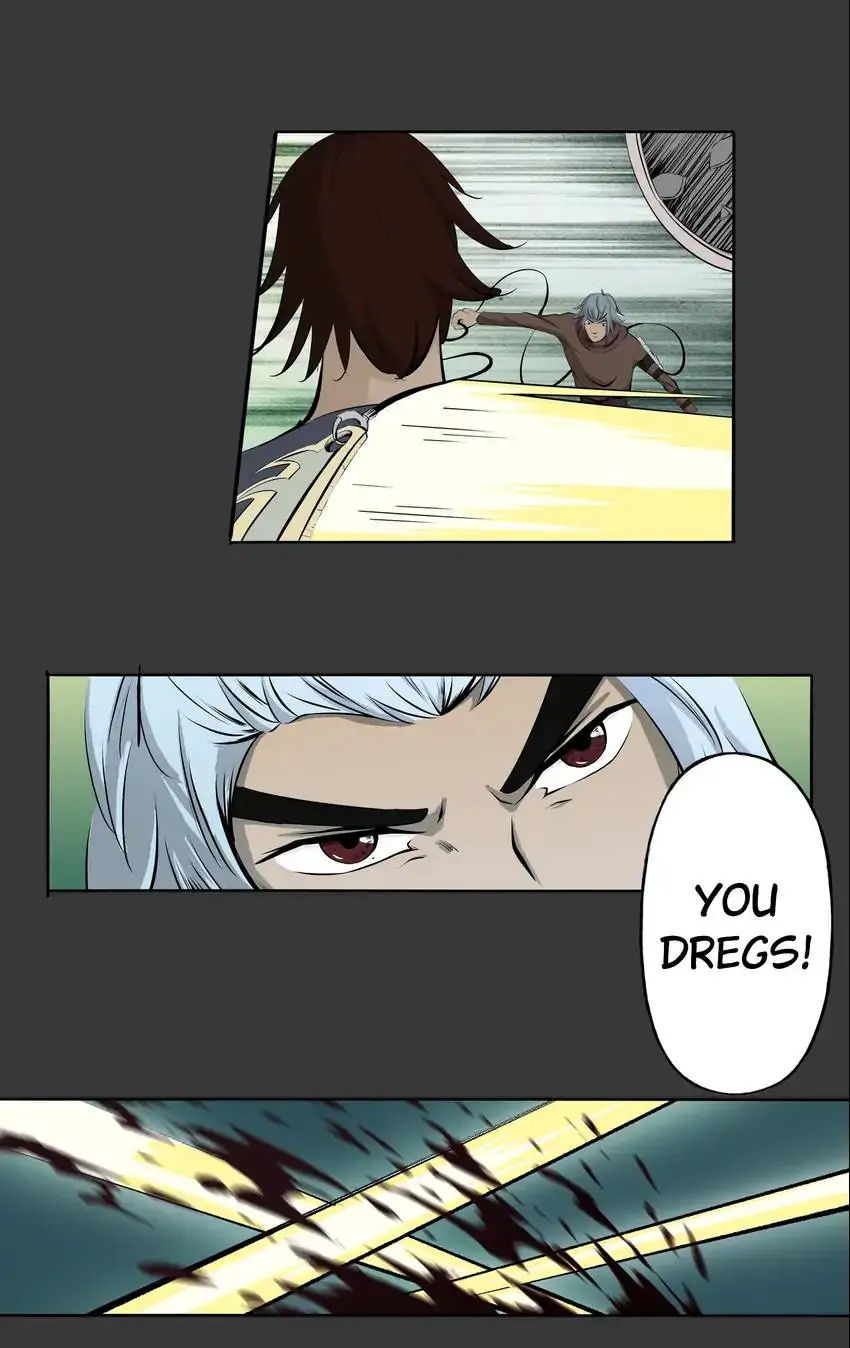 I, Taoist Wu Xin Chapter 7 - page 5