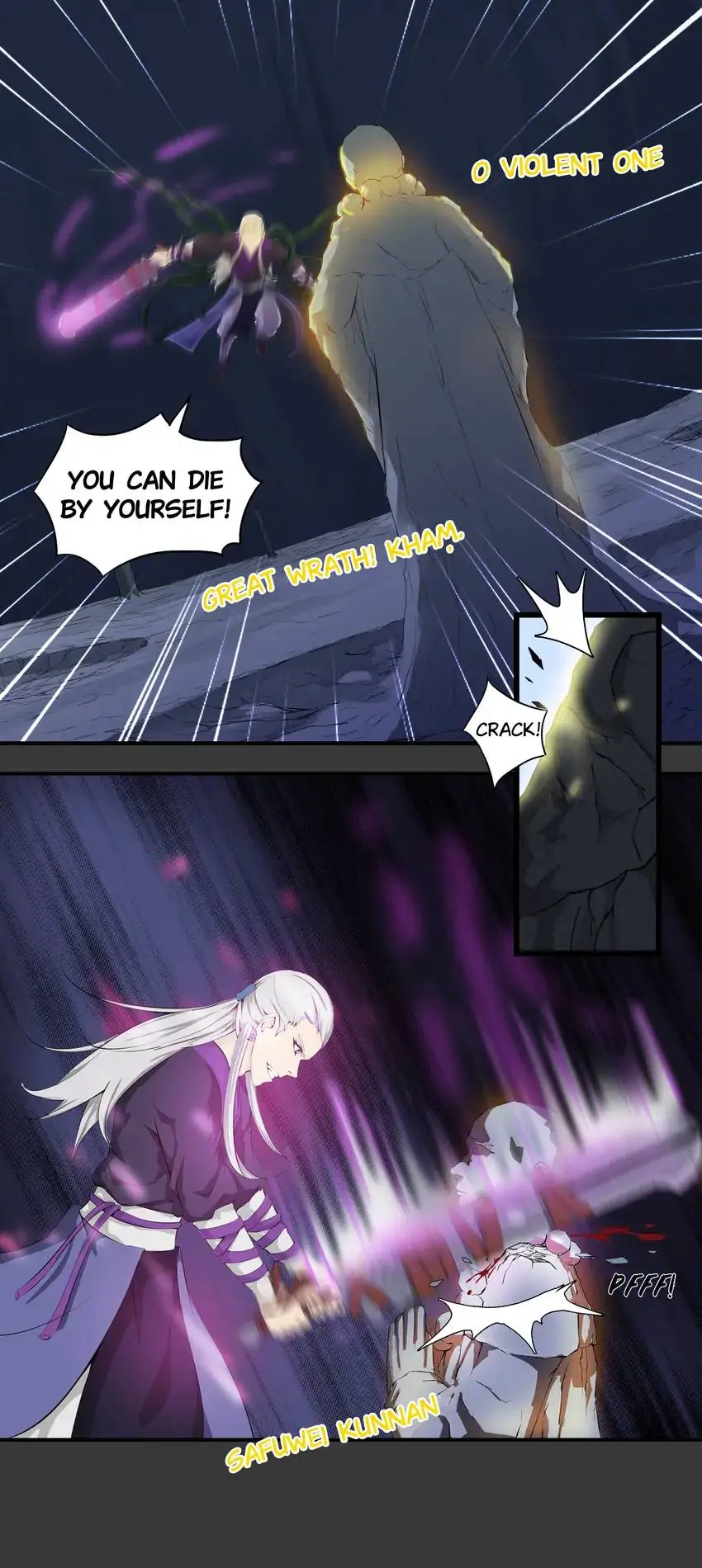 I, Taoist Wu Xin Chapter 29 - page 13