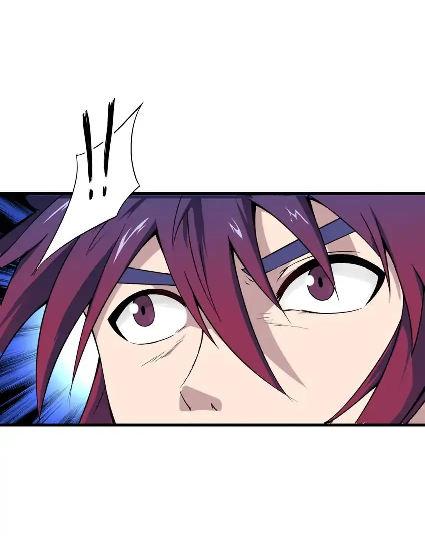 I, Taoist Wu Xin Chapter 47 - page 7