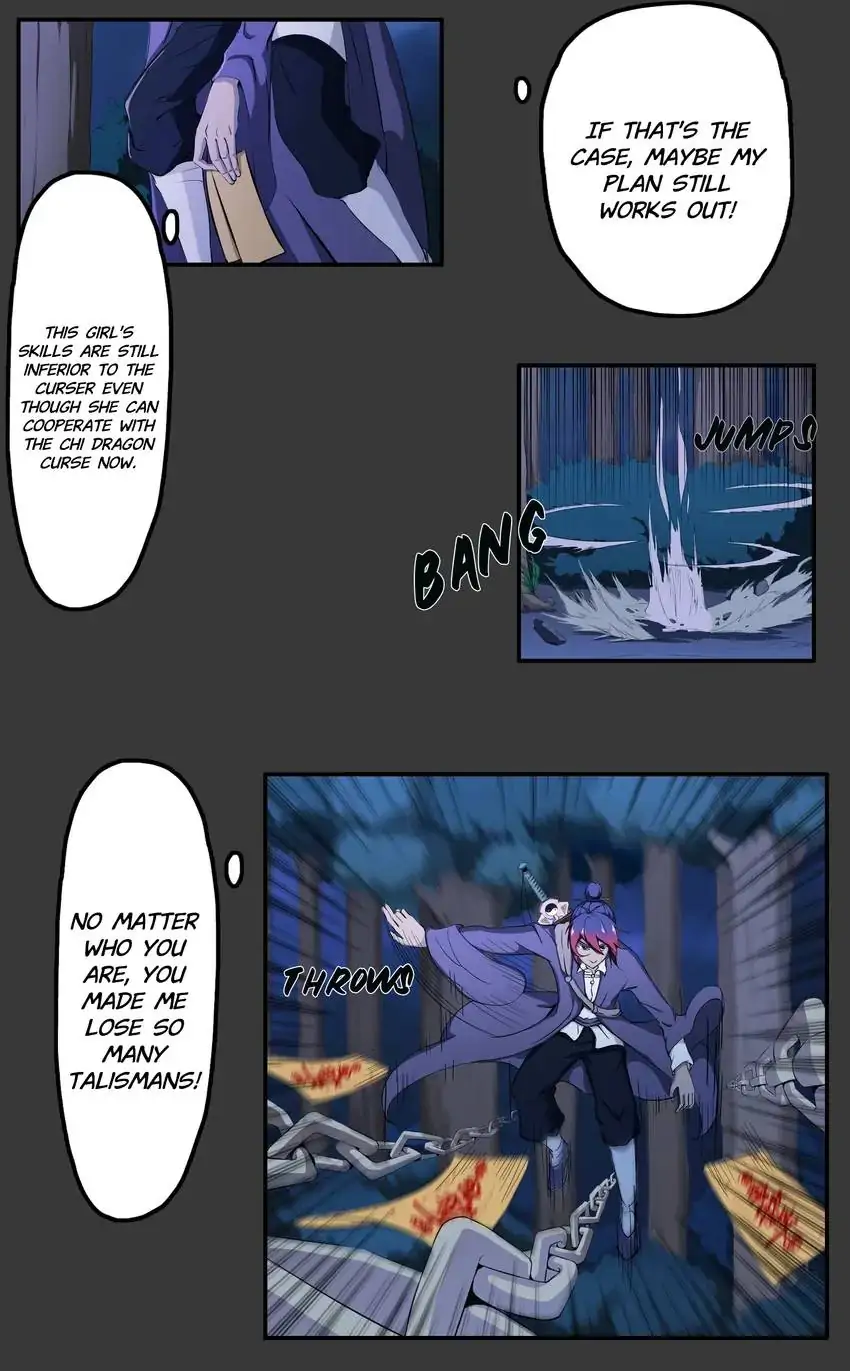 I, Taoist Wu Xin Chapter 17 - page 4