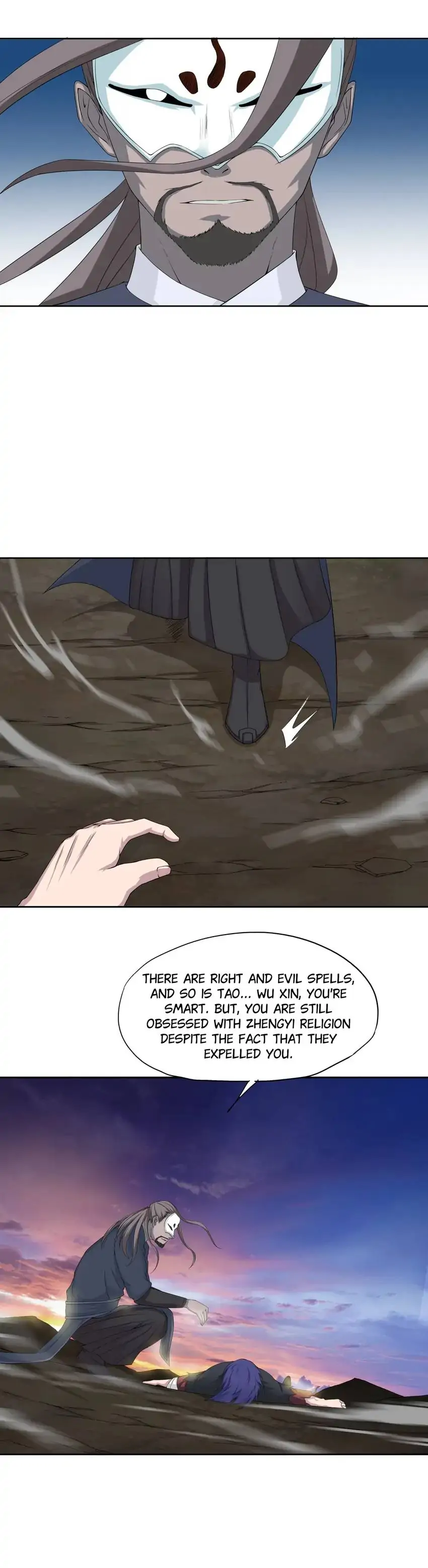 I, Taoist Wu Xin Chapter 57 - page 17