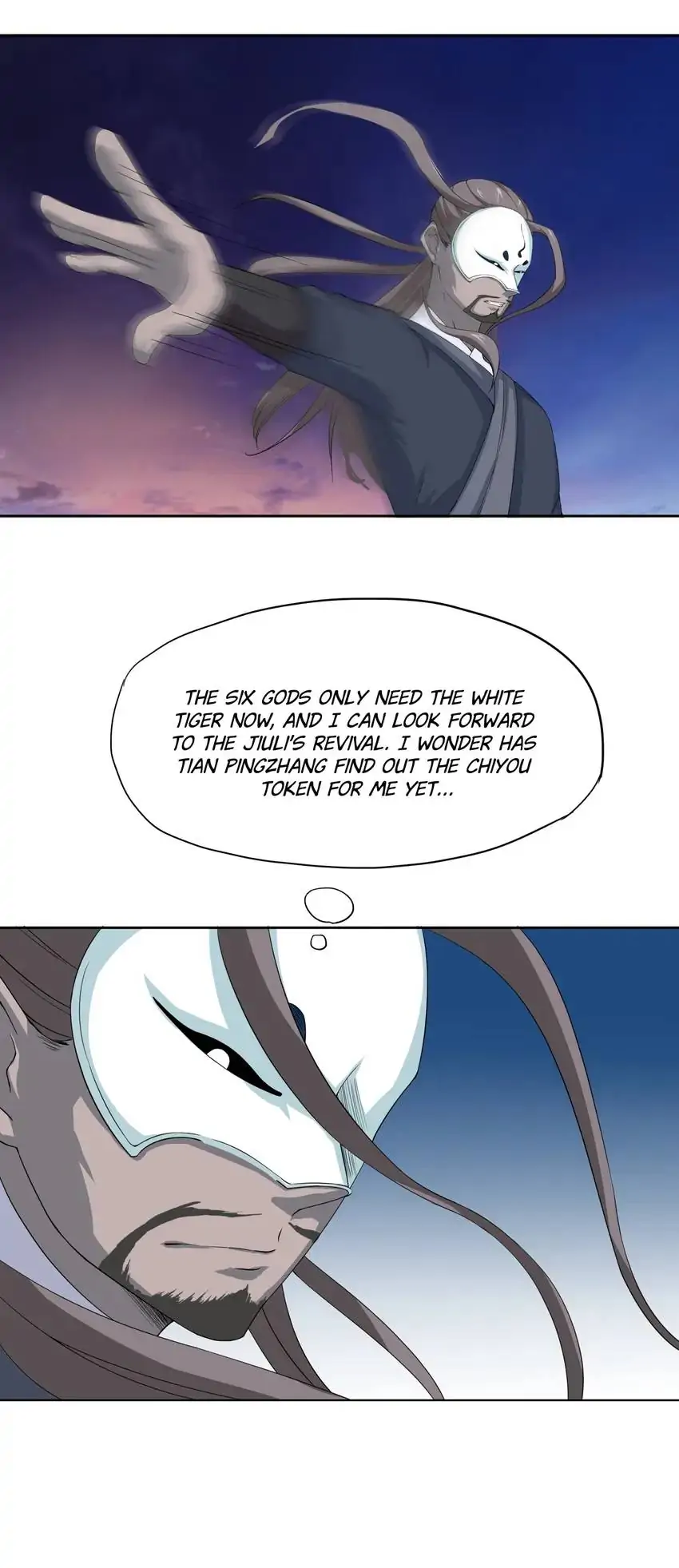 I, Taoist Wu Xin Chapter 57 - page 19