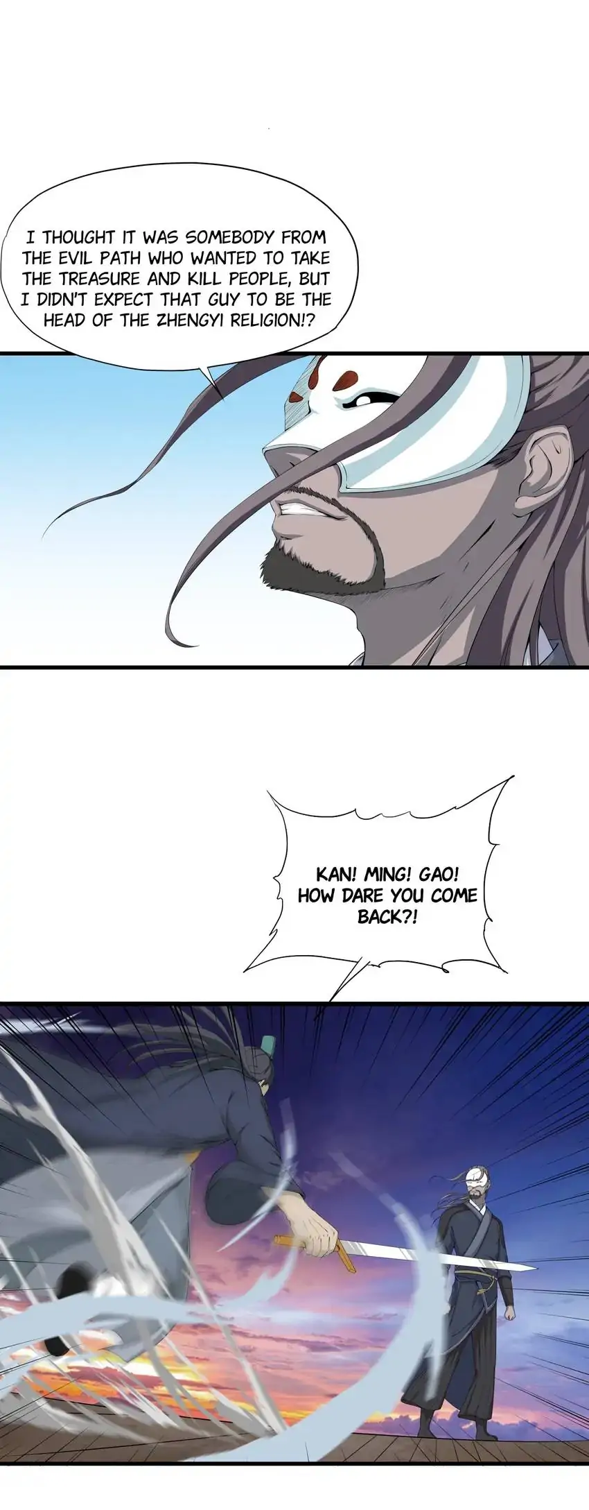 I, Taoist Wu Xin Chapter 57 - page 2