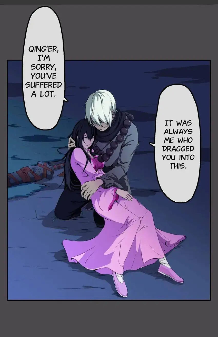 I, Taoist Wu Xin Chapter 14 - page 22