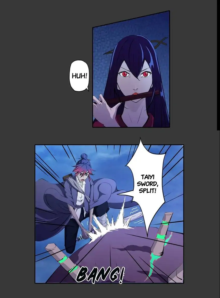 I, Taoist Wu Xin Chapter 15 - page 13