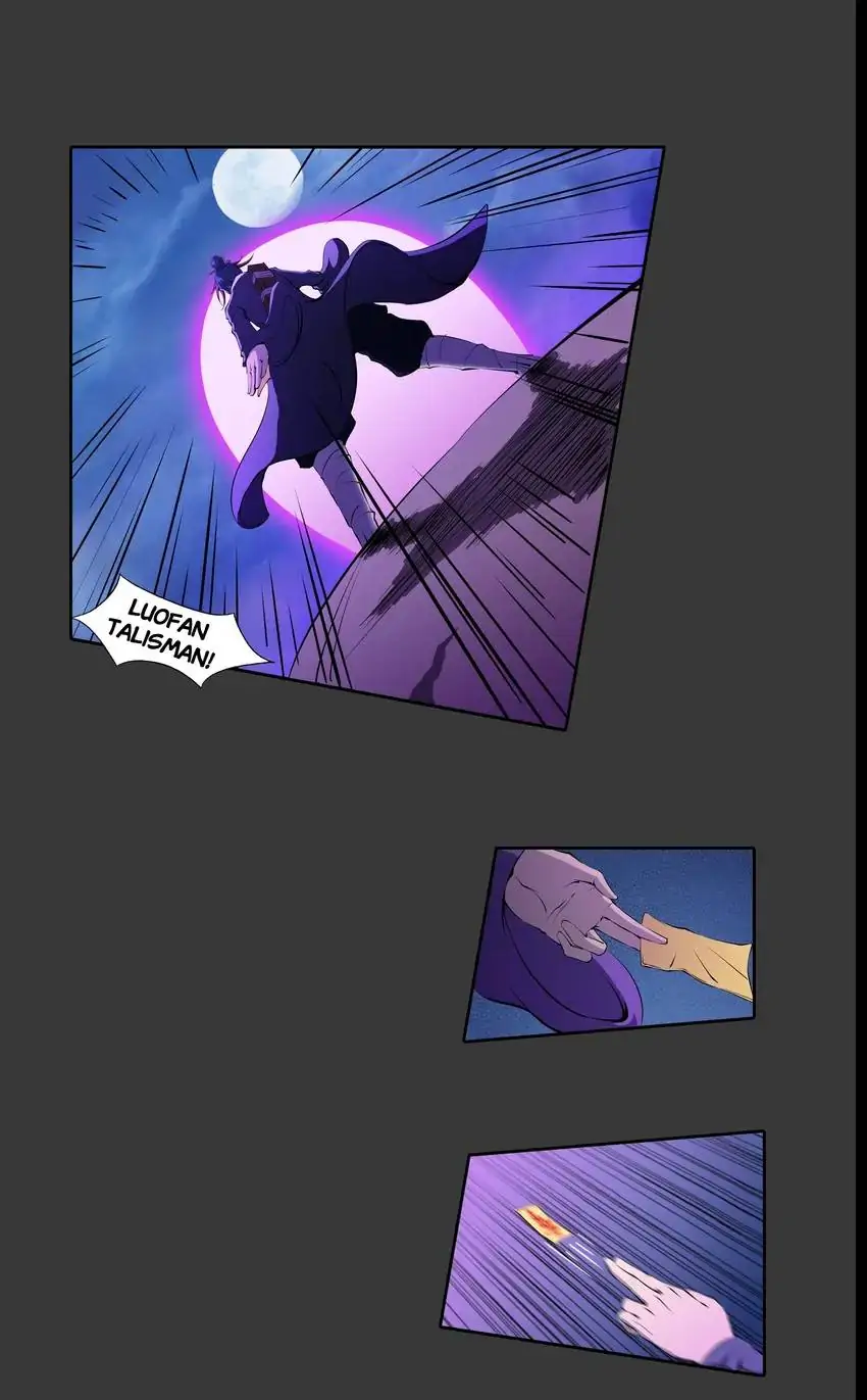 I, Taoist Wu Xin Chapter 15 - page 21