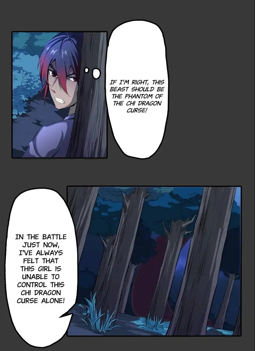 I, Taoist Wu Xin Chapter 15 - page 33