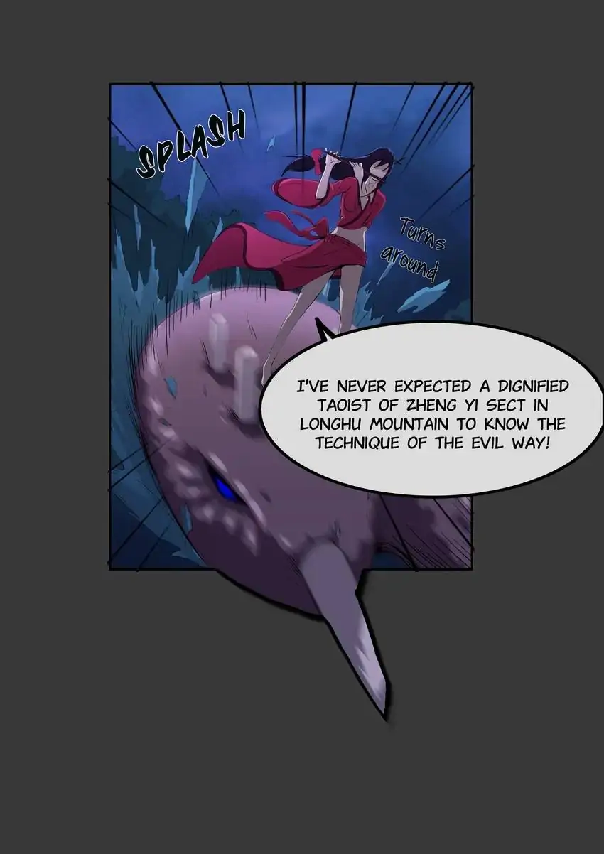 I, Taoist Wu Xin Chapter 16 - page 6