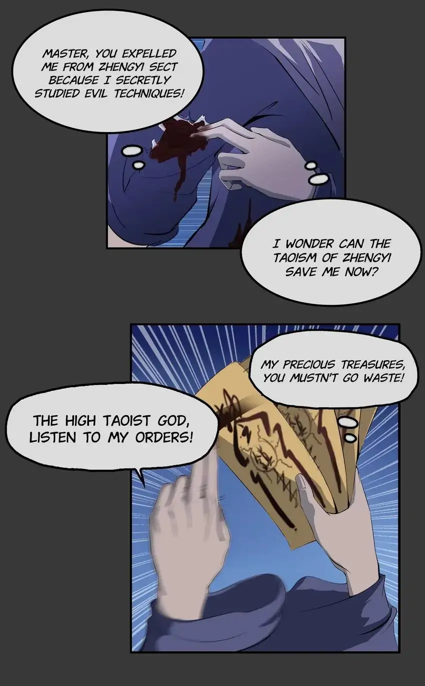 I, Taoist Wu Xin Chapter 16 - page 8
