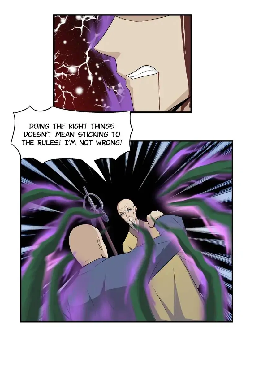 I, Taoist Wu Xin Chapter 18 - page 17