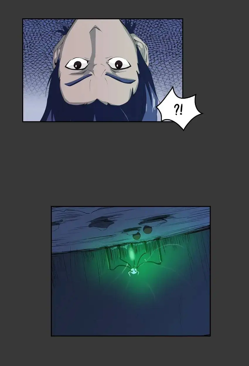 I, Taoist Wu Xin Chapter 22 - page 14