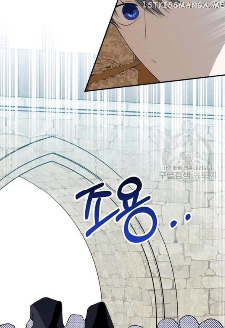 The Wizard Is Poor chapter 23 - page 42