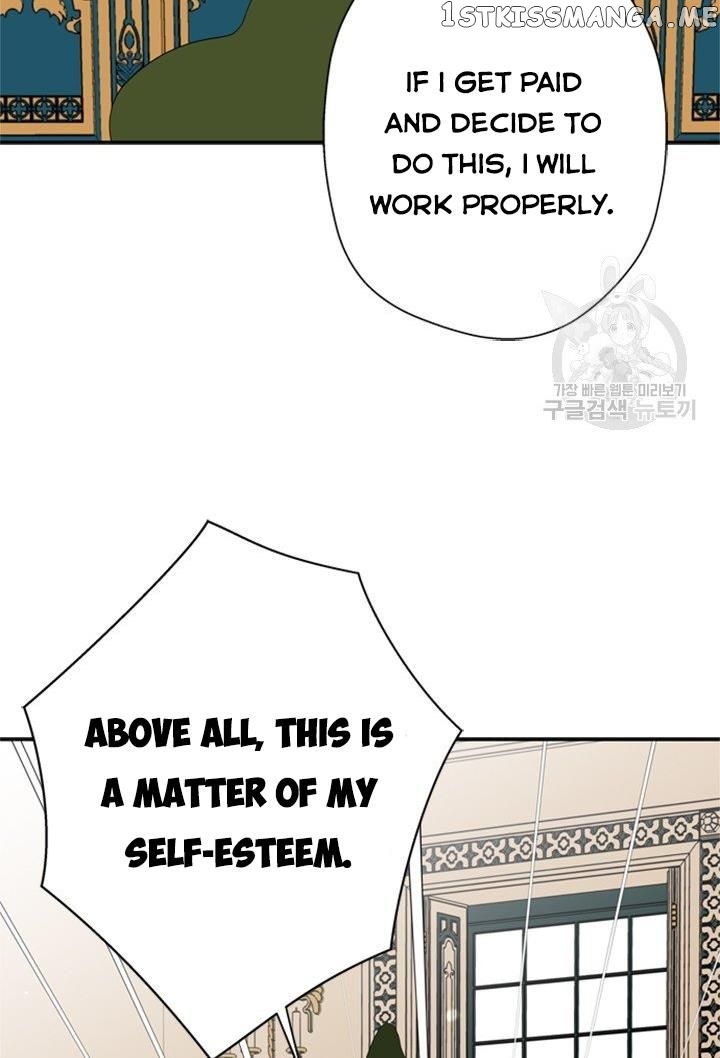 The Wizard Is Poor chapter 10 - page 31