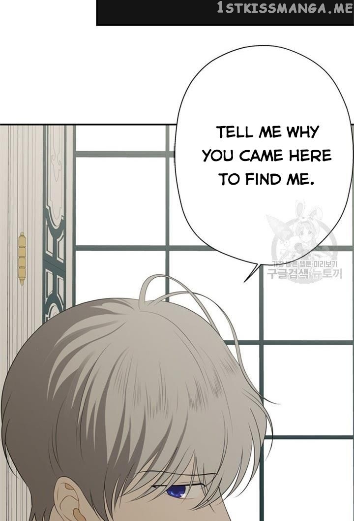 The Wizard Is Poor chapter 10 - page 6