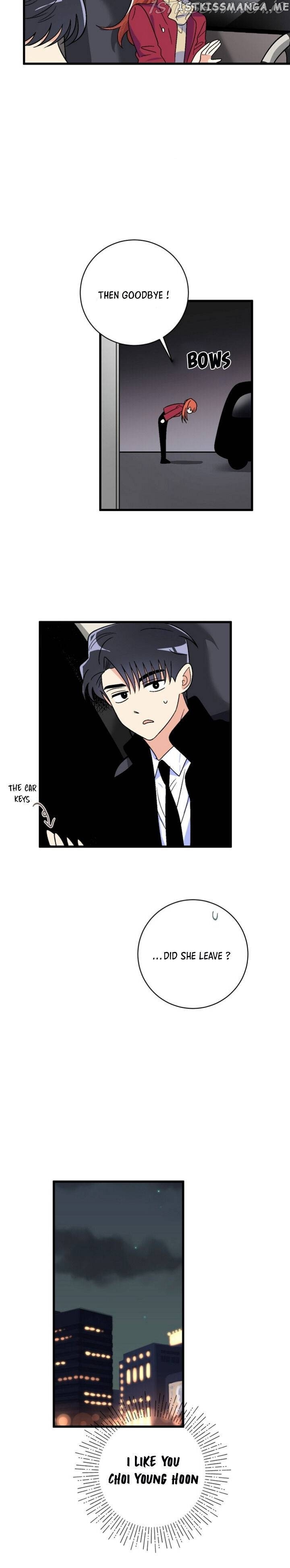 Sentence Of Love chapter 42 - page 17