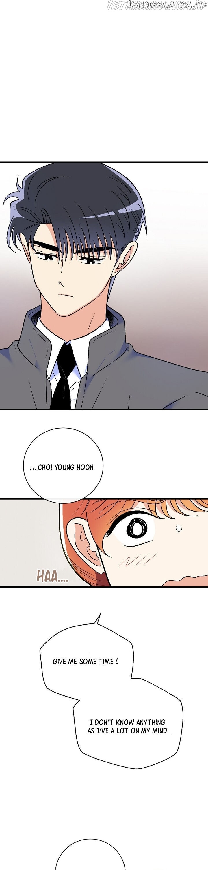 Sentence Of Love chapter 43 - page 7