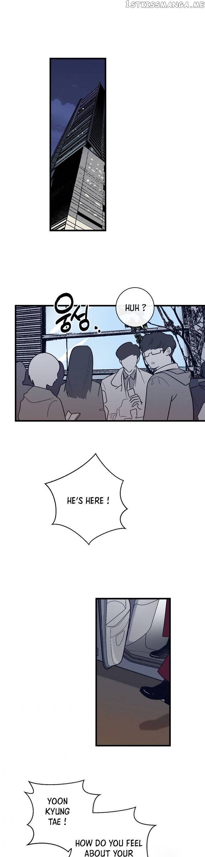 Sentence Of Love chapter 48 - page 1