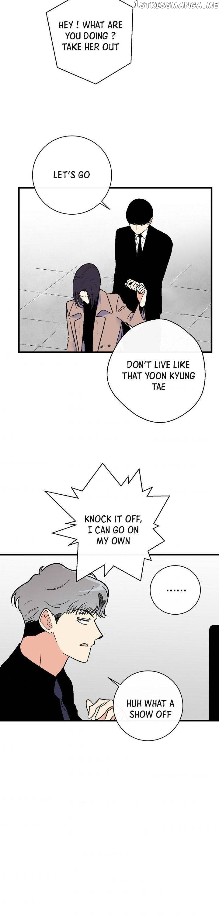 Sentence Of Love chapter 48 - page 15