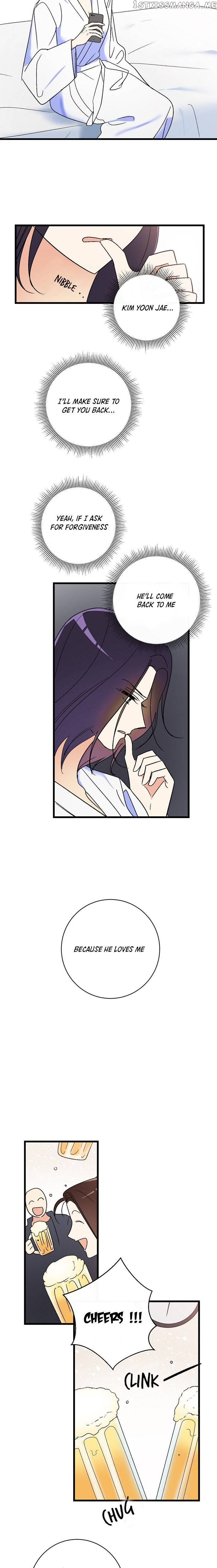 Sentence Of Love chapter 23 - page 12