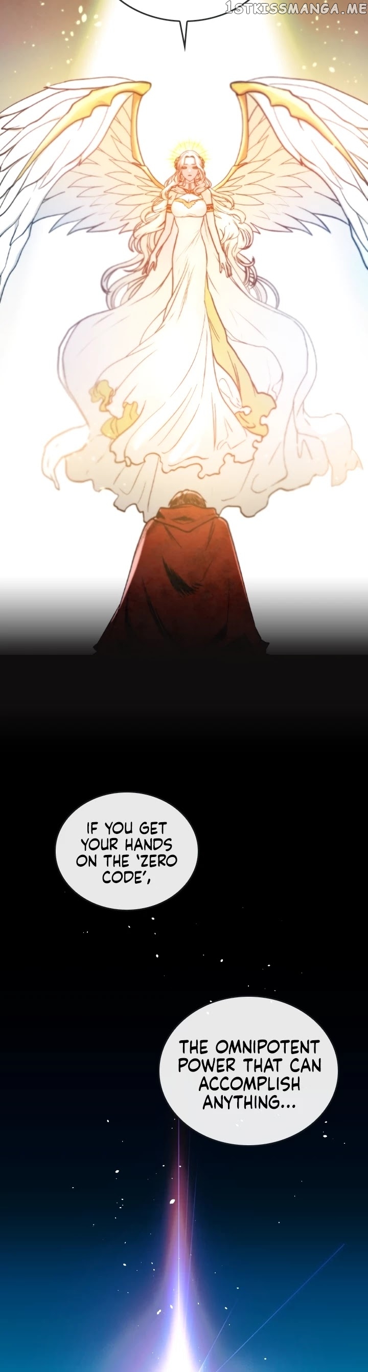 MEMORIZE – Manga chapter 0.1 - page 16