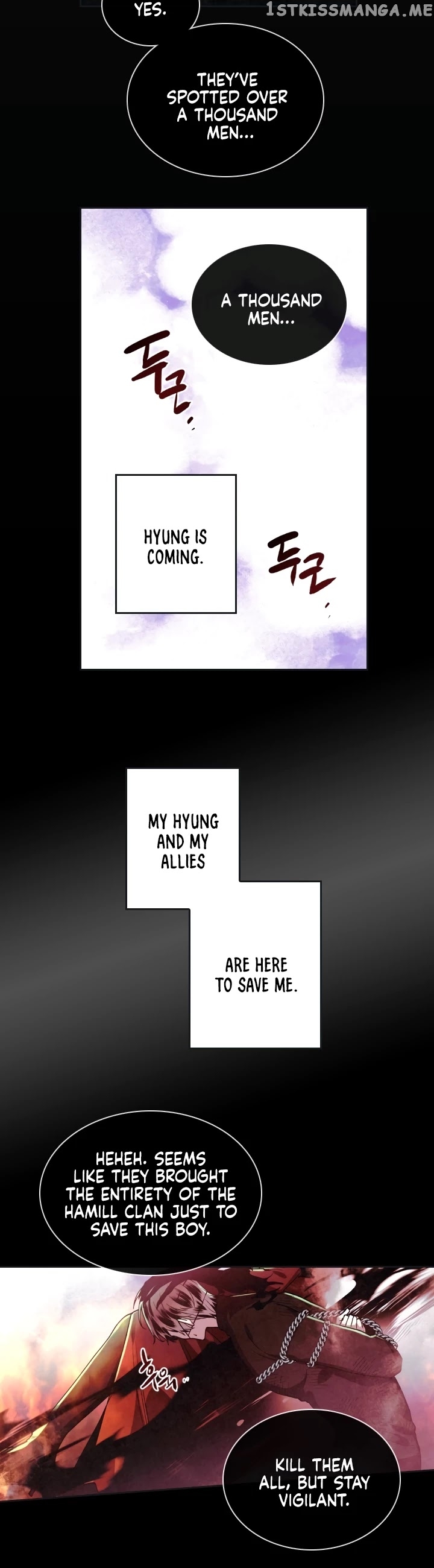 MEMORIZE – Manga chapter 0.1 - page 4