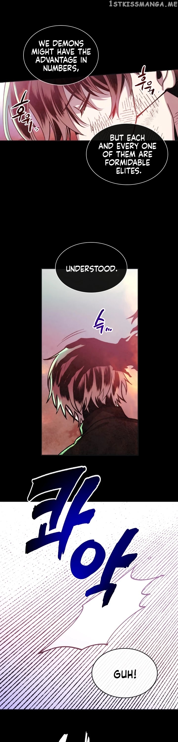 MEMORIZE – Manga chapter 0.1 - page 5