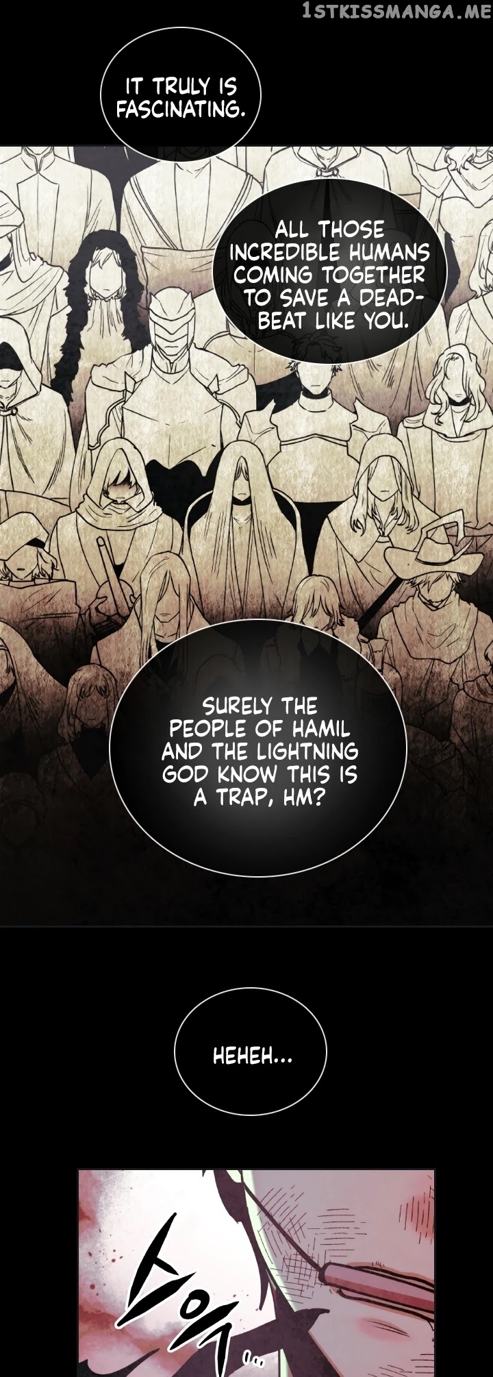 MEMORIZE – Manga chapter 0.1 - page 7