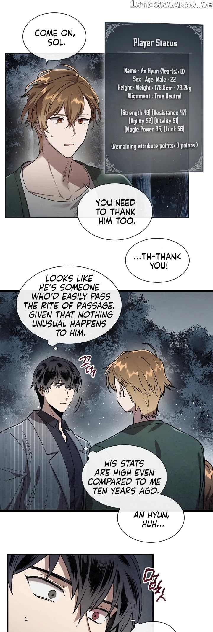 MEMORIZE – Manga chapter 3 - page 11