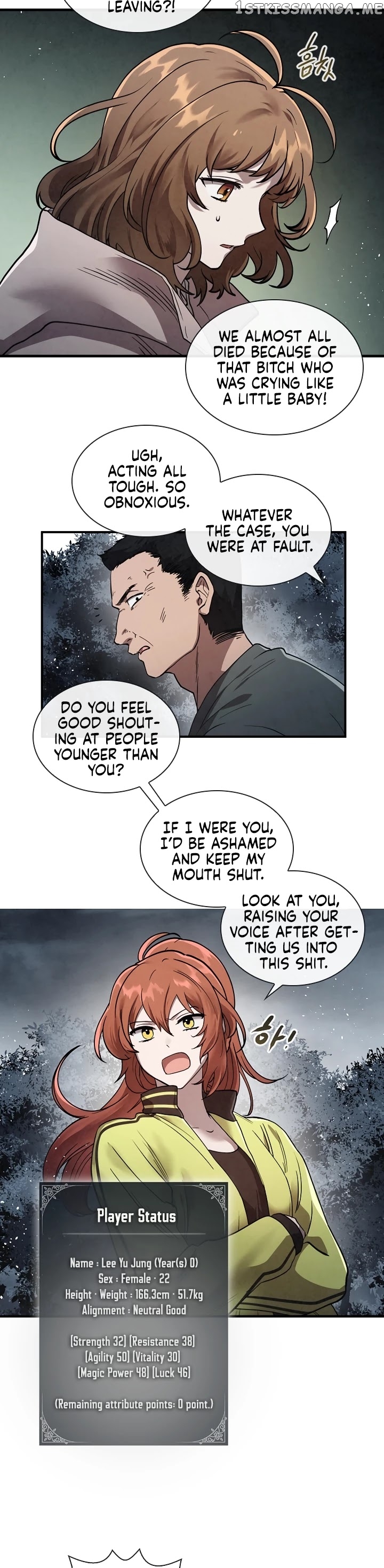 MEMORIZE – Manga chapter 3 - page 15