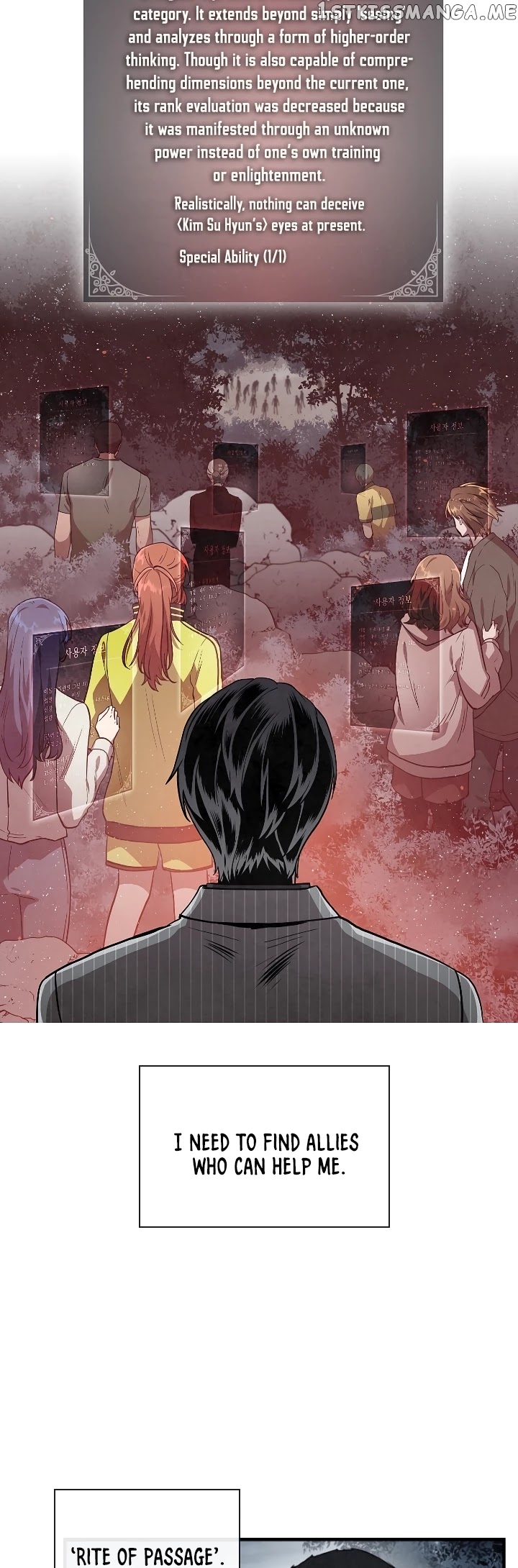 MEMORIZE – Manga chapter 3 - page 7