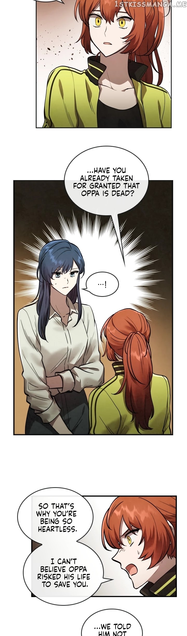 MEMORIZE – Manga chapter 6 - page 11
