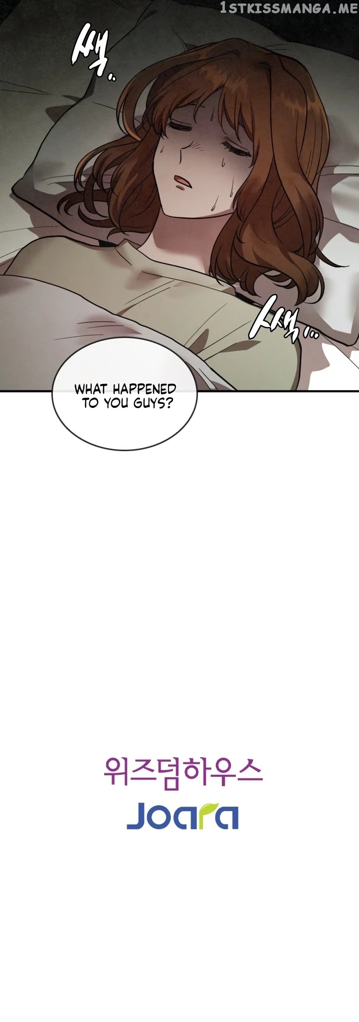 MEMORIZE – Manga chapter 6 - page 19