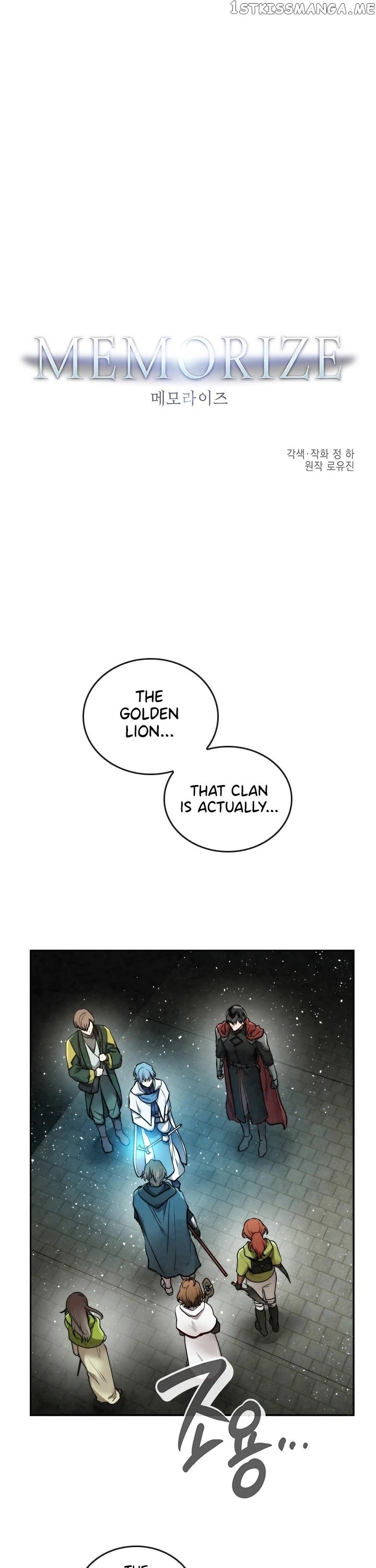 MEMORIZE – Manga chapter 50 - page 1
