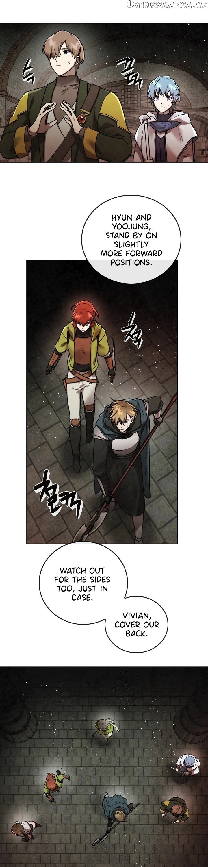 MEMORIZE – Manga chapter 50 - page 14